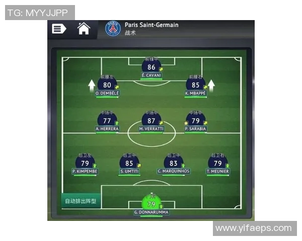 七号球星传奇与足坛风云人物全解析图文集