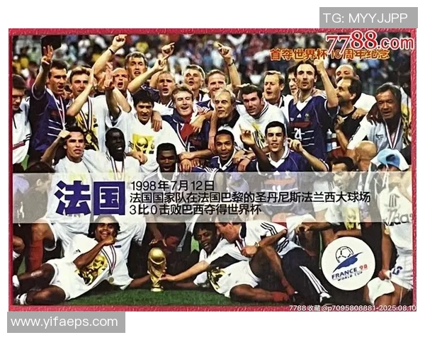 千元预算内性价比最高的足球球星卡推荐与投资分析 千元预算内性价比最高的足球球星卡推荐与投资分析