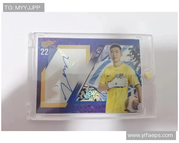 精美足球球星卡相框打造专属收藏空间，展示球场传奇瞬间