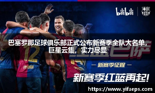 星空综合(中国)官方网站