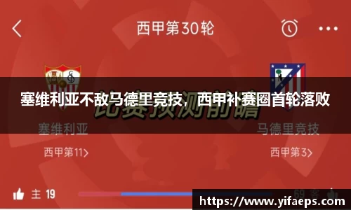 星空.综合体育官网