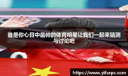 星空.综合体育(中国)官方网站