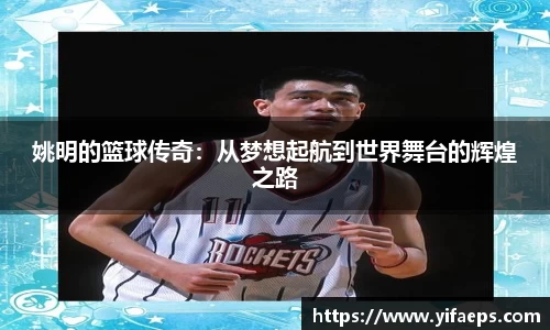 星空综合(中国)官方网站