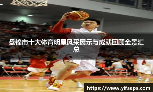 星空.综合体育官网