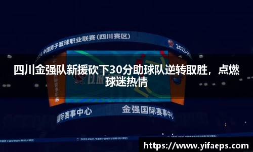 星空综合(中国)官方网站