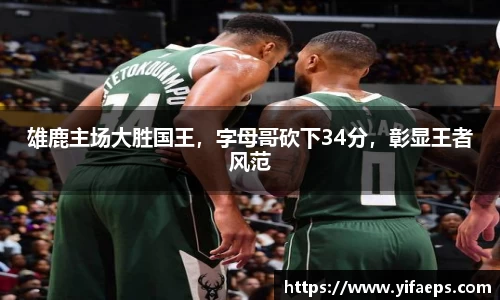 星空.综合体育(中国)官方网站