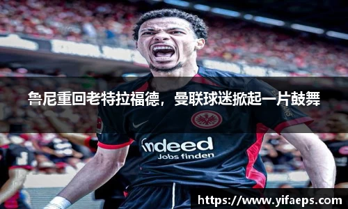 星空综合(中国)官方网站
