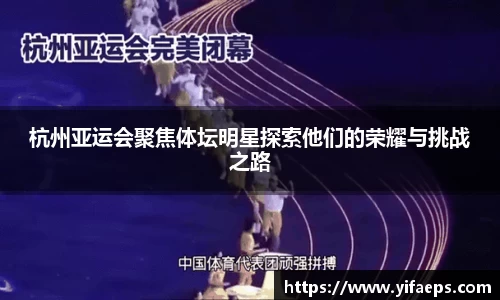 星空.综合体育