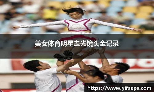 星空.综合体育(中国)官方网站