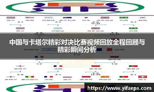 星空.综合体育官网