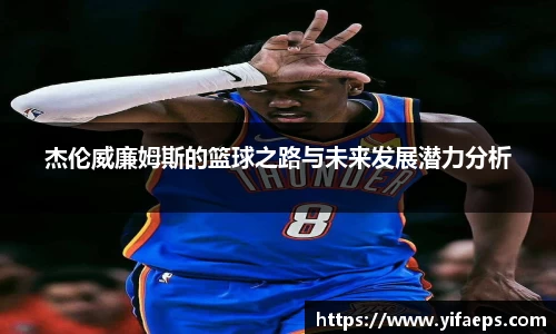 星空.综合体育(中国)官方网站