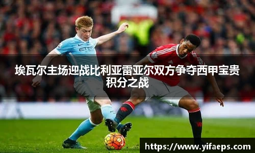 星空综合(中国)官方网站